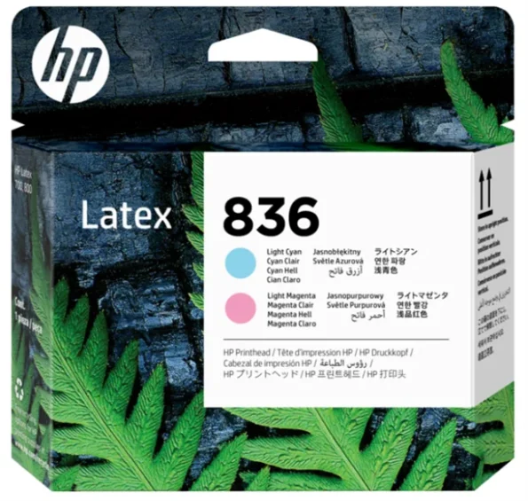 اتش بي 836 رأس طباعة ارجواني فاتح و ازرق فاتح 4UV97A