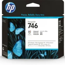 اتش بي 746 ديزاين جت رأس طباعة P2V25A
